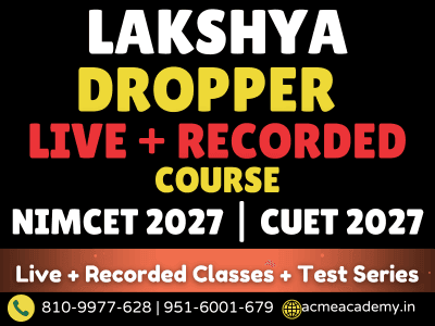 Online MCA entrance course: NIMCET 2027 LAKSHYA DROPPER BATCH | NIMCET-2027 & CUET-2027  – ACME Academy